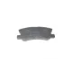 Колодки гальмівні задні BOSCH 0 986 424 717 для Mitsubishi Outlander, Lancer, ASX 2007-2015, 91.1x44.8 мм