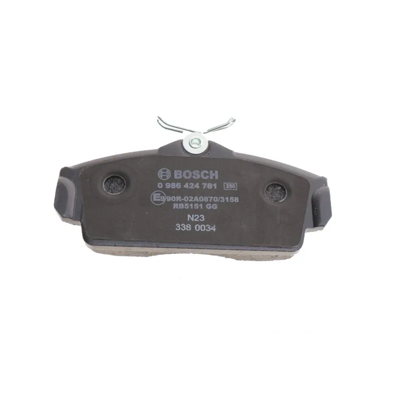 Колодки гальмівні (передні) Nissan Almera 00-06/Primera 96-02