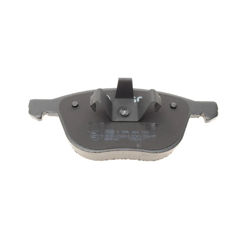Комплект гальмівних колодок (передніх) Ford Focus II-III/Kuga/Connect/Mazda 3/5/Volvo C30/C70/S40 03-