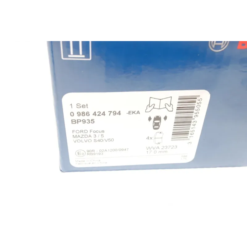 Комплект гальмівних колодок (передніх) Ford Focus II-III/Kuga/Connect/Mazda 3/5/Volvo C30/C70/S40 03-