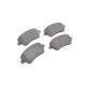 Комплект гальмівних колодок передніх BOSCH 0 986 424 795 для Renault Kangoo, Logan, Duster, Megane 07-12