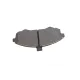 Колодки гальмівні передні BOSCH 0 986 424 810 для Hyundai Elantra, Kia Cerato, Hyundai Matrix