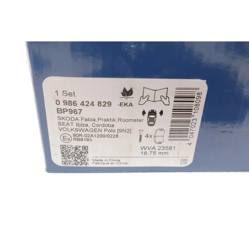 Колодки гальмівні передні BOSCH 0 986 424 829 для Seat Cordoba/Ibiza, VW Polo, Skoda Fabia 1999-2015