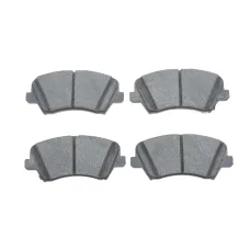 Колодки гальмівні передні BOSCH 0 986 424 863 для Hyundai i30 16-/Kia Ceed 18-, 132.6x59.8 мм