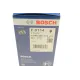 Фільтр паливний BOSCH 0 986 450 114 для Subaru Forester, Impreza, Legacy 1.5-3.3i 1989-2008