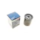 Фільтр масляний BOSCH 0 986 452 060 для Nissan Micra K11 1992-2000, Primera P10 1990-1996, зовнішній діаметр 65 мм