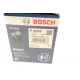 Фільтр масляний BOSCH 0 986 452 060 для Nissan Micra K11 1992-2000, Primera P10 1990-1996, зовнішній діаметр 65 мм