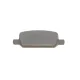 Колодки гальмівні задні BOSCH 0 986 460 086 для Tesla Model 3 2017-, Model Y 2019-