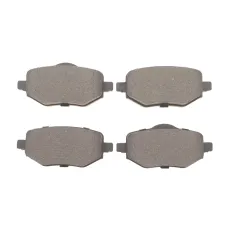 Колодки гальмівні задні BOSCH 0 986 460 183 для Citroen C4 III, Peugeot 208 II, 17.4 мм