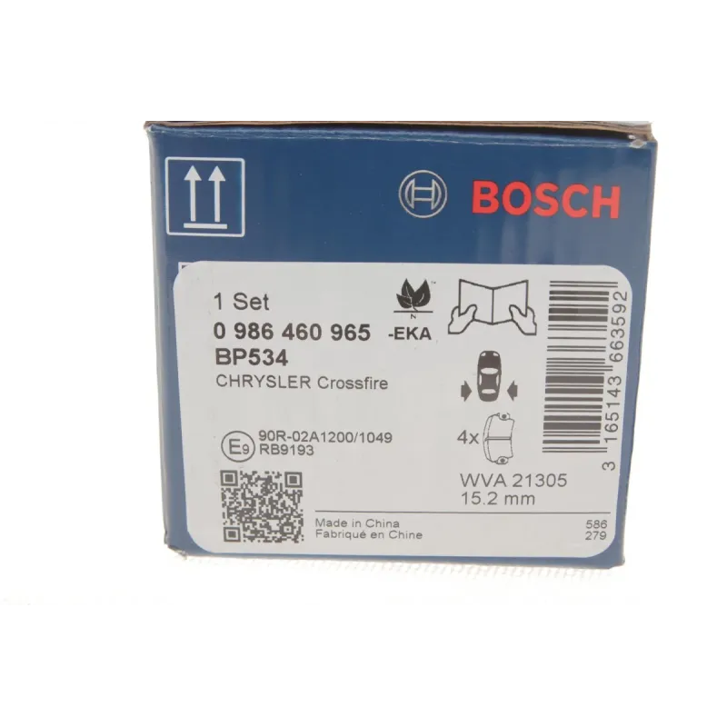 Колодки гальмівні задні BOSCH 0 986 460 965 для Mercedes-Benz C-Class W202/W203, E-Class W124/W210, 69.7x61.8x15.4 мм