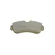 Колодки гальмівні (передні) Nissan Primera 90-02/Almera 00-