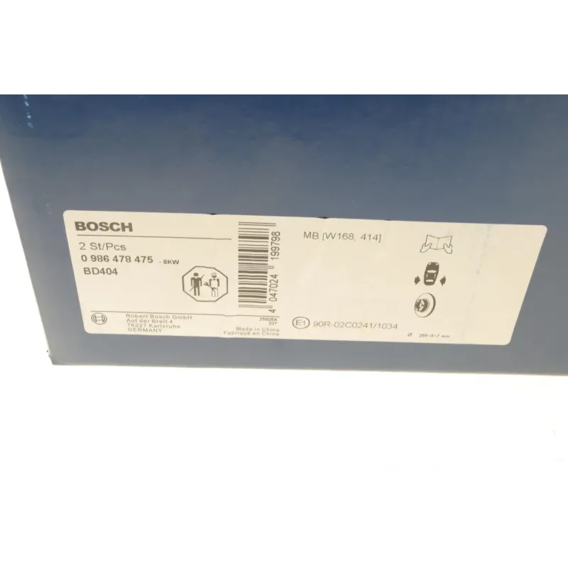 Диск гальмівний задній BOSCH 0 986 478 475 для Mercedes-Benz A-Class W168 1997-2004, 258x8 мм