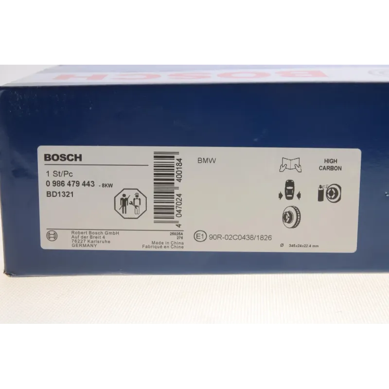 Диск гальмівний (задній) BMW X5 (E70/F15/F85) 4.8-5.0/3.0d 06-13 (345x24) M57/N55/N57/N62/N63