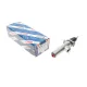 Циліндр зчеплення головний BOSCH 0 986 486 015 для Audi 80 B3/B4 1986-1996 (d=19.05mm)