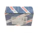 Колодки ручника BOSCH 0 986 487 713 для Toyota Corolla (ZZE12_, NDE12_, ZDE12_) 2002-2006, 172x22 мм