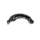 Колодки гальмівні задні BOSCH 0 986 487 771 для Peugeot 208/301, Citroen C3 II, 203x39 мм