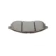 Колодки гальмівні (передні) Nissan Navara/Pick Up 2.4i/2.5 TD 98-