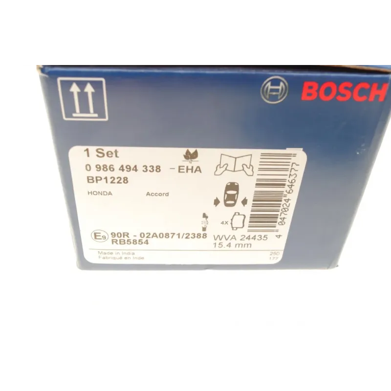 Колодки гальмівні (задні) Honda Accord VIII 2.0-2.4i 08-