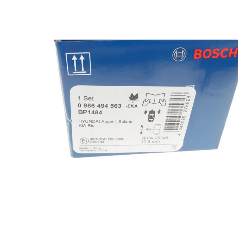 Колодки гальмівні передні BOSCH 0 986 494 563 для Hyundai Accent IV, Kia Rio III (133x58.5x17.5 мм)