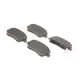Колодки гальмівні передні BOSCH 0 986 494 573 для Nissan Micra K13, Note E12, Tiida C11 2007-2013