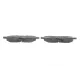 Колодки гальмівні задні BOSCH 0 986 494 640 для Citroen C4 II, DS4, Peugeot 508 (з прижимною пластиною, 104x55.9x17 мм)