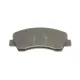 Колодки гальмівні передні BOSCH 0 986 494 713 для Citroen C4/Peugeot 308 II 18.8 мм