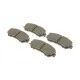 Комплект передніх гальмівних колодок BOSCH 0 986 494 720 для Nissan Qashqai II/X-Trail, Renault Kadjar 13-