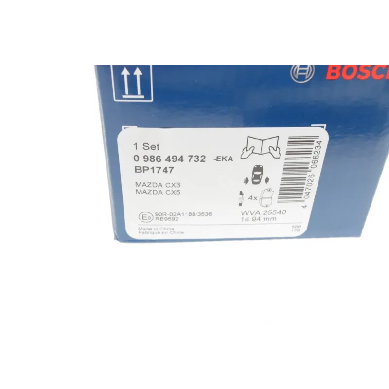 Колодки гальмівні задні BOSCH 0 986 494 732 для Mazda CX-5 (KE, GH) 2011- 104.5x43 мм