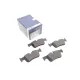 Колодки гальмівні задні BOSCH 0 986 494 812 для BMW 1 (F40)/2 (F44-F46) 17-, 15.9 мм