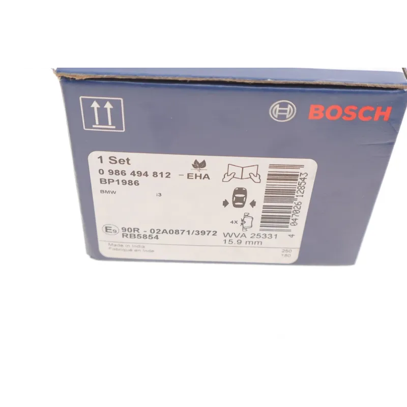 Колодки гальмівні задні BOSCH 0 986 494 812 для BMW 1 (F40)/2 (F44-F46) 17-, 15.9 мм