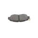 Колодки гальмівні передні BOSCH 0 986 494 832 для Mazda 2 (DL, DJ) 1.5 2014- 125.5x51.7 мм