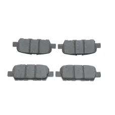 Колодки гальмівні задні BOSCH 0 986 494 857 для Renault Koleos, Nissan Juke, Infiniti EX