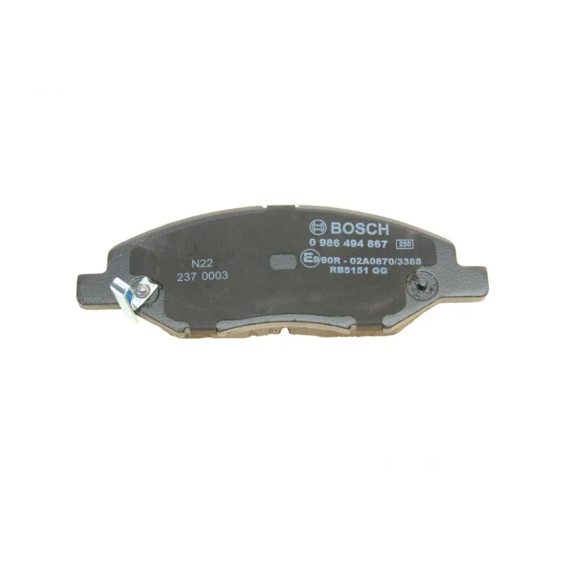 Колодки гальмівні (передні) Nissan Micra II/III/Note/Tiida 04-13
