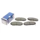 Колодки гальмівні передні BOSCH 0 986 494 884 для Kia Sorento I (JC) 2002-2007 154.8x60.2x17 мм