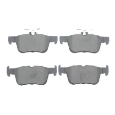 Колодки гальмівні задні BOSCH 0 986 494 888 для Ford Mondeo V, Galaxy, S-Max 2014- (15.7 мм)