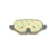 Колодки гальмівні задні BOSCH 0 986 494 935 для Fiat Panda 2012- (задні)