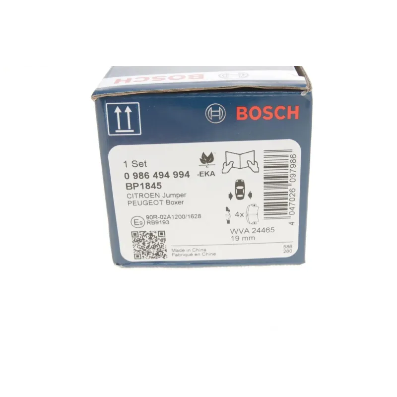 Колодки гальмівні задні BOSCH 0 986 494 994 для Citroen Jumper, Fiat Ducato, Peugeot Boxer 2006-, з датчиками