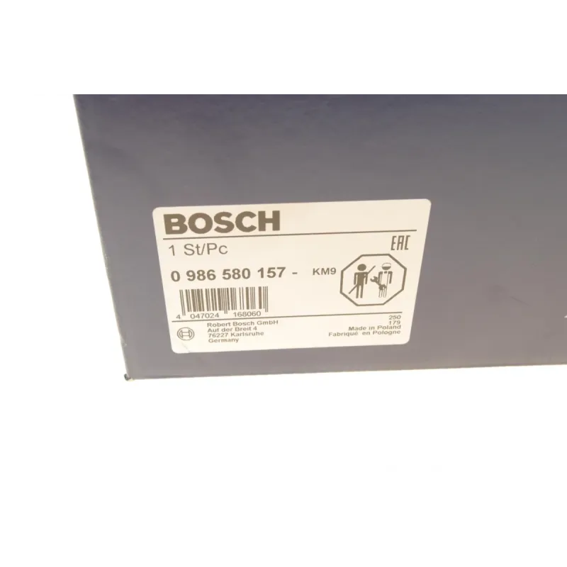 Насос паливний в бак BOSCH 0 986 580 157 для Mercedes-Benz A-Class (W169) 2004-2012, B-Class (W245) 2005-2011