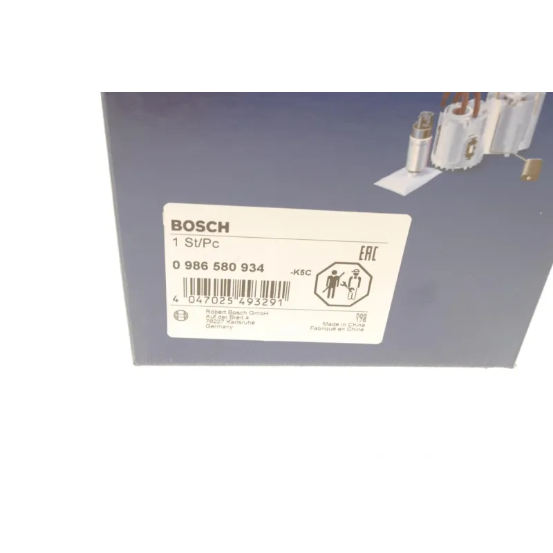 Насос паливний BOSCH 0 986 580 934 для VW Polo, Skoda Fabia 1.2-1.8 1998-2012, електричний