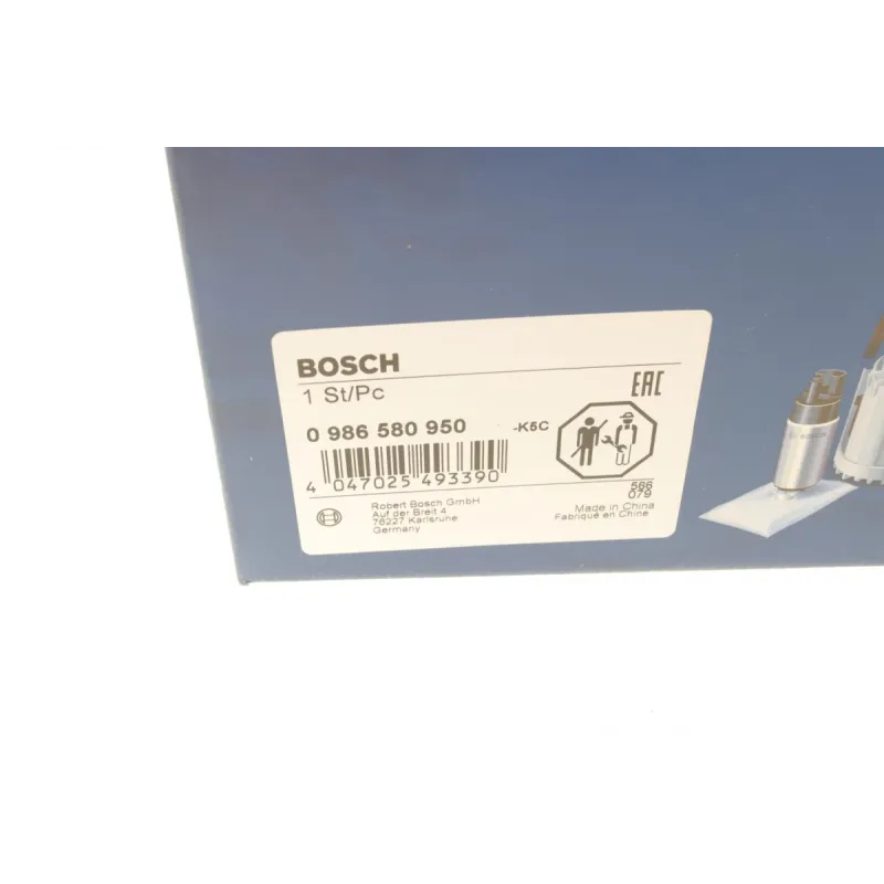 Насос паливний BOSCH 0 986 580 950 у бак Ford Fiesta Fusion 2001-2012