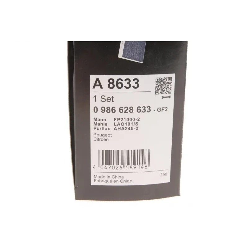 Фільтр салону вугільний BOSCH 0 986 628 633 для Citroen C3 II, Peugeot 207/208, 202x157x31.5 мм