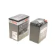 Акумулятор AGM BOSCH 0 986 FA1 050 12Ah/210A (133x90x164) для мотоциклів