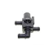 Клапан управління потоком охолоджуючої рідини Land Rover Discovery V/Range Rover IV 2.0/3.0 SCV6 13-