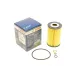 Фільтр масляний BOSCH 1 457 429 108 для BMW 3 (E36/E46) 1.6-1.9, 5 (E34) 1.6-1.8, зовнішній діаметр 65 мм