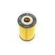 Фільтр масляний BOSCH 1 457 429 108 для BMW 3 (E36/E46) 1.6-1.9, 5 (E34) 1.6-1.8, зовнішній діаметр 65 мм