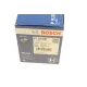 Фільтр масляний BOSCH 1 457 429 108 для BMW 3 (E36/E46) 1.6-1.9, 5 (E34) 1.6-1.8, зовнішній діаметр 65 мм