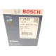 Фільтр масляний BOSCH 1 457 429 123 для BMW 3/5 E36/E34, Opel Omega B 2.5 TD, 90x159 мм