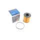 Фільтр паливний BOSCH 1 457 431 704 для Mercedes-Benz C-Class W202/W203, E-Class W210, M-Class W163 1997-2007