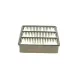Фільтр повітряний BOSCH 1 457 433 969 для Mitsubishi Colt, Lancer, Outlander 1.3-2.4 1995-2008, 204x214x51 мм