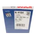 Фільтр паливний BOSCH 1 457 434 184 для VW Passat B5 1.9 TDI 1996-2000, Audi A4 B5 1.9 TDI 1995-2000